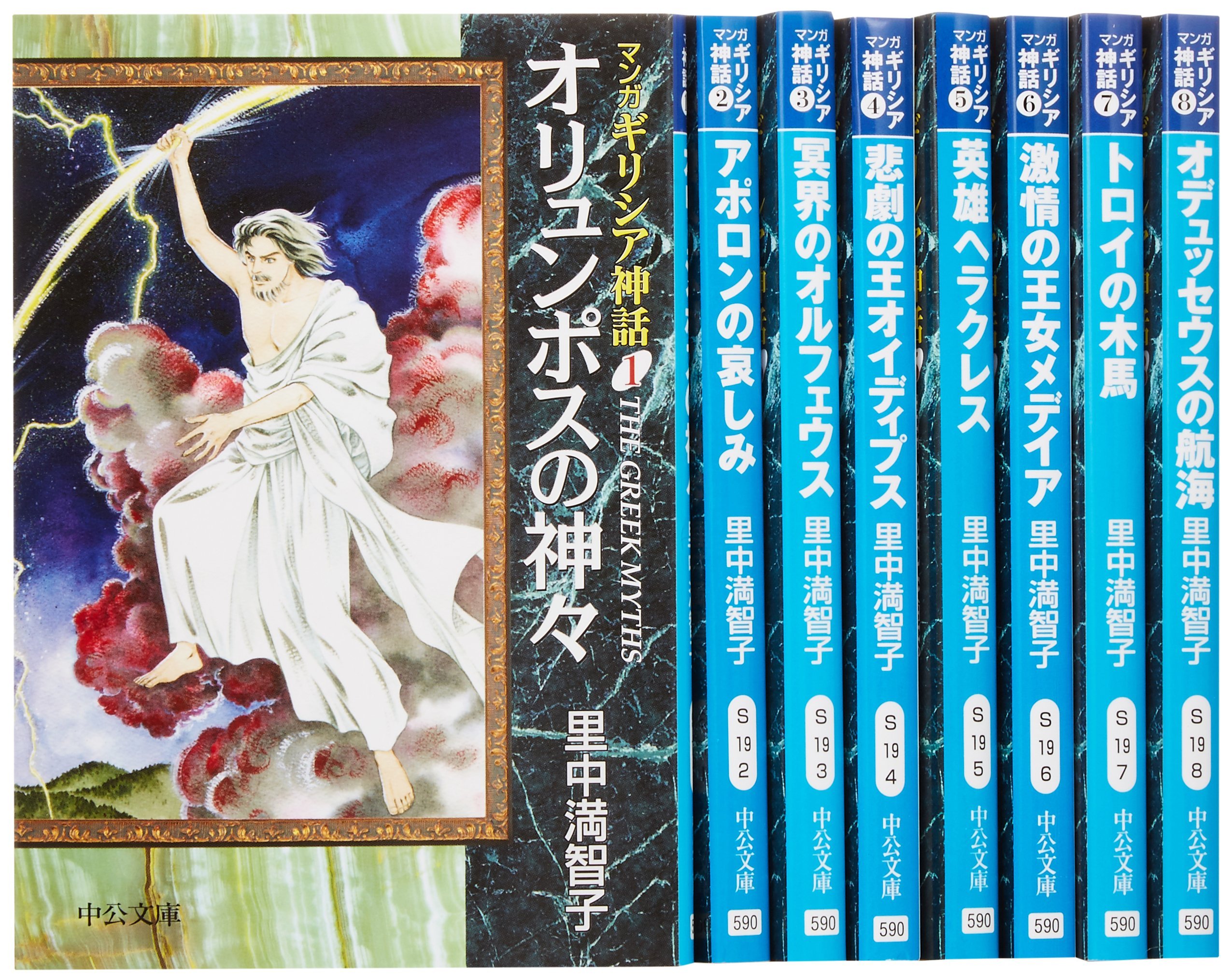 製品画像：22位