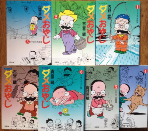 製品画像：24位