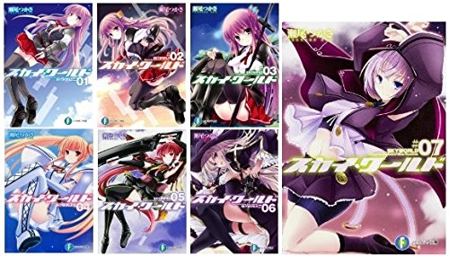 ご来店ありがとうございます。昭和・平成のCD、DVD、家電、音響機器など希少な商品も多数そろえています。レコード、楽器の取り扱いはございません。掲載していない商品もお探しいたします。映像商品にはタイトル最後に[DVD]、[Blu-ray]と表記しています。表記ないものはCDとなります。お気軽にメールにてお問い合わせください。スカイ・ワールド 文庫 1-7巻セット (富士見ファンタジア文庫)【メーカー名】KADOKAWA/富士見書房【メーカー型番】【ブランド名】KADOKAWA【商品説明】スカイ・ワールド 文庫 1-7巻セット (富士見ファンタジア文庫)・中古品（ユーズド品）について商品画像はイメージです。中古という特性上、使用に影響ない程度の使用感・経年劣化（傷、汚れなど）がある場合がございます。商品のコンディション、付属品の有無については入荷の度異なります。また、中古品の特性上、ギフトには適しておりません。商品名に『初回』、『限定』、『〇〇付き』等の記載がございましても、特典・付属品・保証等は原則付属しておりません。付属品や消耗品に保証はございません。当店では初期不良に限り、商品到着から7日間は返品を受付けております。注文後の購入者様都合によるキャンセル・返品はお受けしていません。他モールでも併売している商品の為、完売の際は在庫確保できない場合がございます。ご注文からお届けまで1、ご注文⇒ご注文は24時間受け付けております。2、注文確認⇒ご注文後、当店から注文確認メールを送信します。3、在庫確認⇒新品、新古品：3-5日程度でお届け。※中古品は受注後に、再検品、メンテナンス等により、お届けまで3日-10日営業日程度とお考え下さい。米海外倉庫から取り寄せの商品については発送の場合は3週間程度かかる場合がございます。　※離島、北海道、九州、沖縄は遅れる場合がございます。予めご了承下さい。※配送業者、発送方法は選択できません。お電話でのお問合せは少人数で運営の為受け付けておりませんので、メールにてお問合せお願い致します。お客様都合によるご注文後のキャンセル・返品はお受けしておりませんのでご了承下さい。ご来店ありがとうございます。昭和・平成のCD、DVD、家電、音響機器など希少な商品も多数そろえています。レコード、楽器の取り扱いはございません。掲載していない商品もお探しいたします。映像商品にはタイトル最後に[DVD]、[Blu-ray]と表記しています。表記ないものはCDとなります。お気軽にメールにてお問い合わせください。