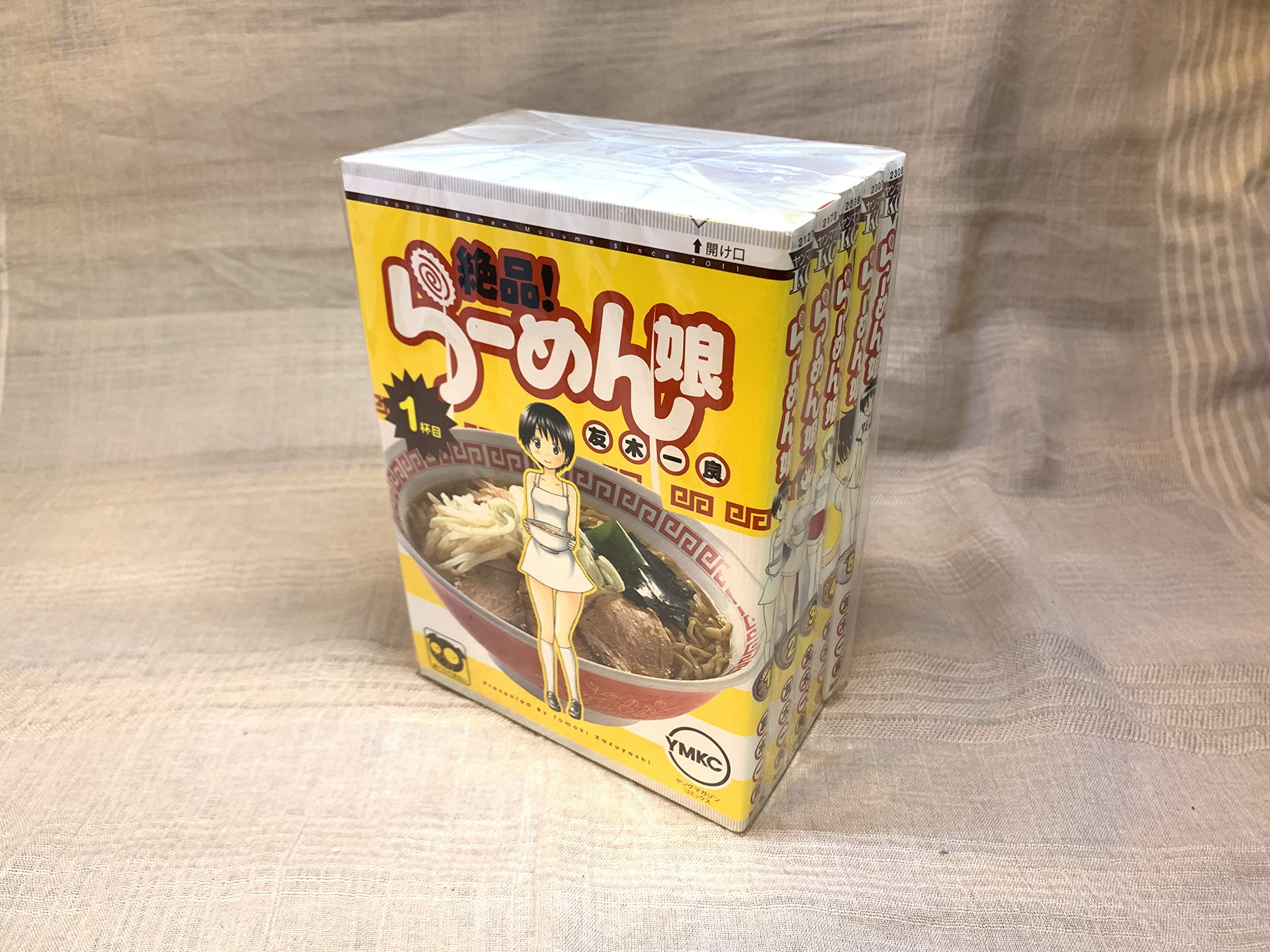 Other - 【中古】絶品! らーめん娘 全5巻完結セット (ヤングマガジンコミックス)