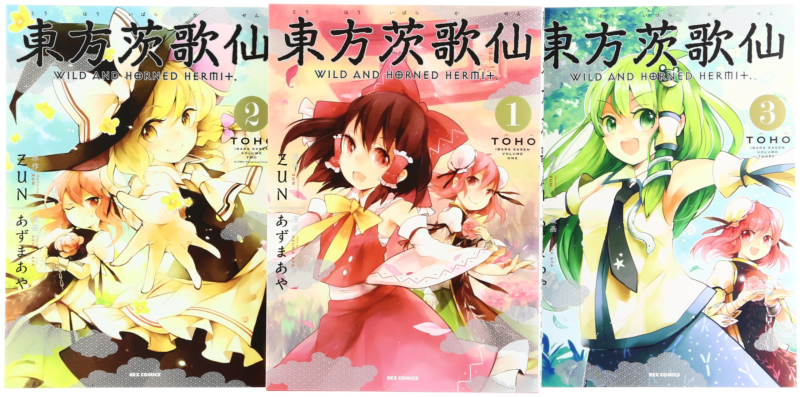 楽天市場】東方茨歌仙 セットの通販