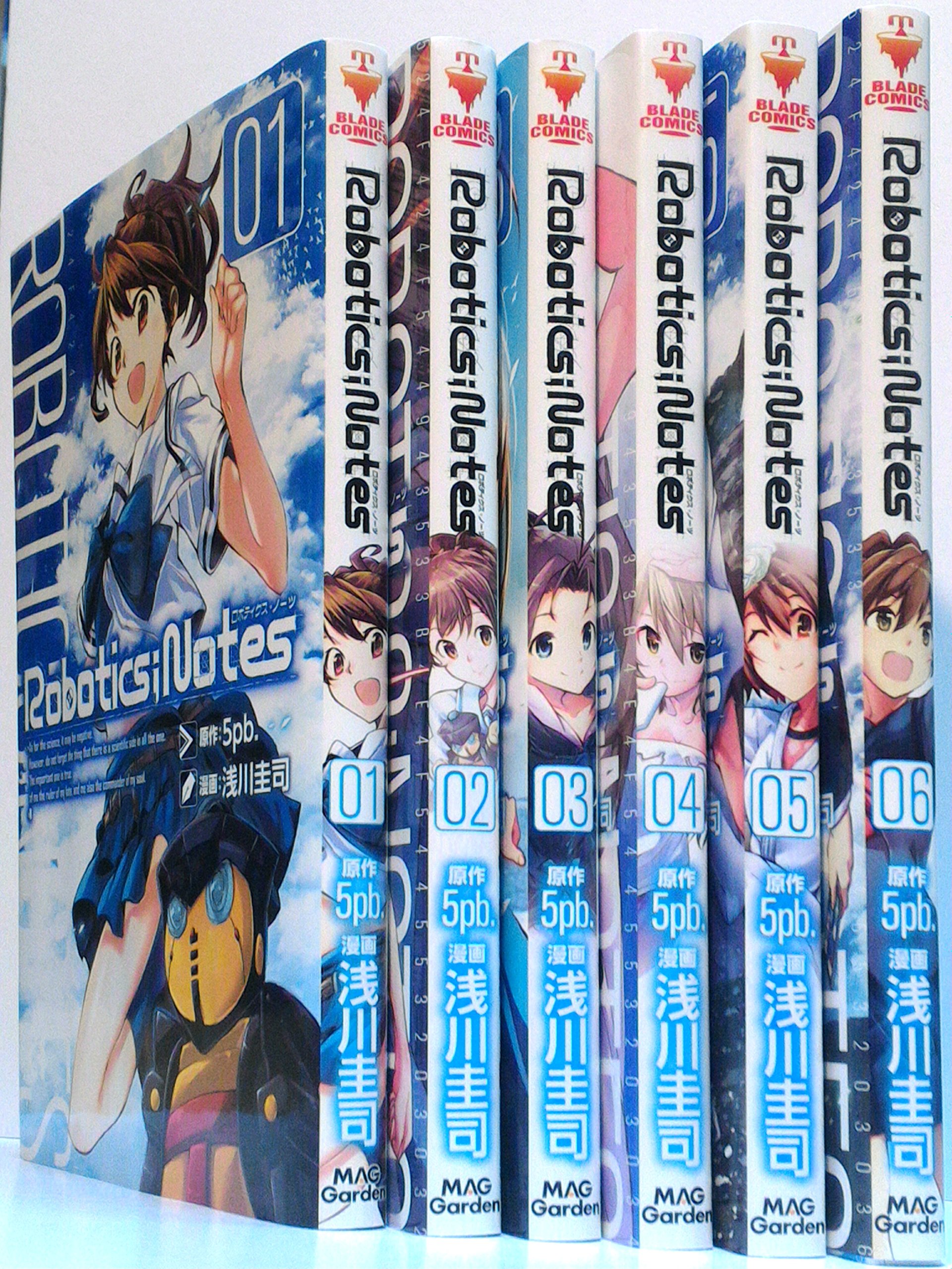 ROBOTICS;NOTES コミック 1-6巻セット (BLADE COMICS)