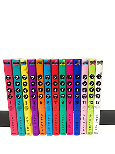 Premium （Youth） - 【中古】ファイブ 新装版 コミックセット (アクションコミックス) [マーケットプレイスコミックセット]