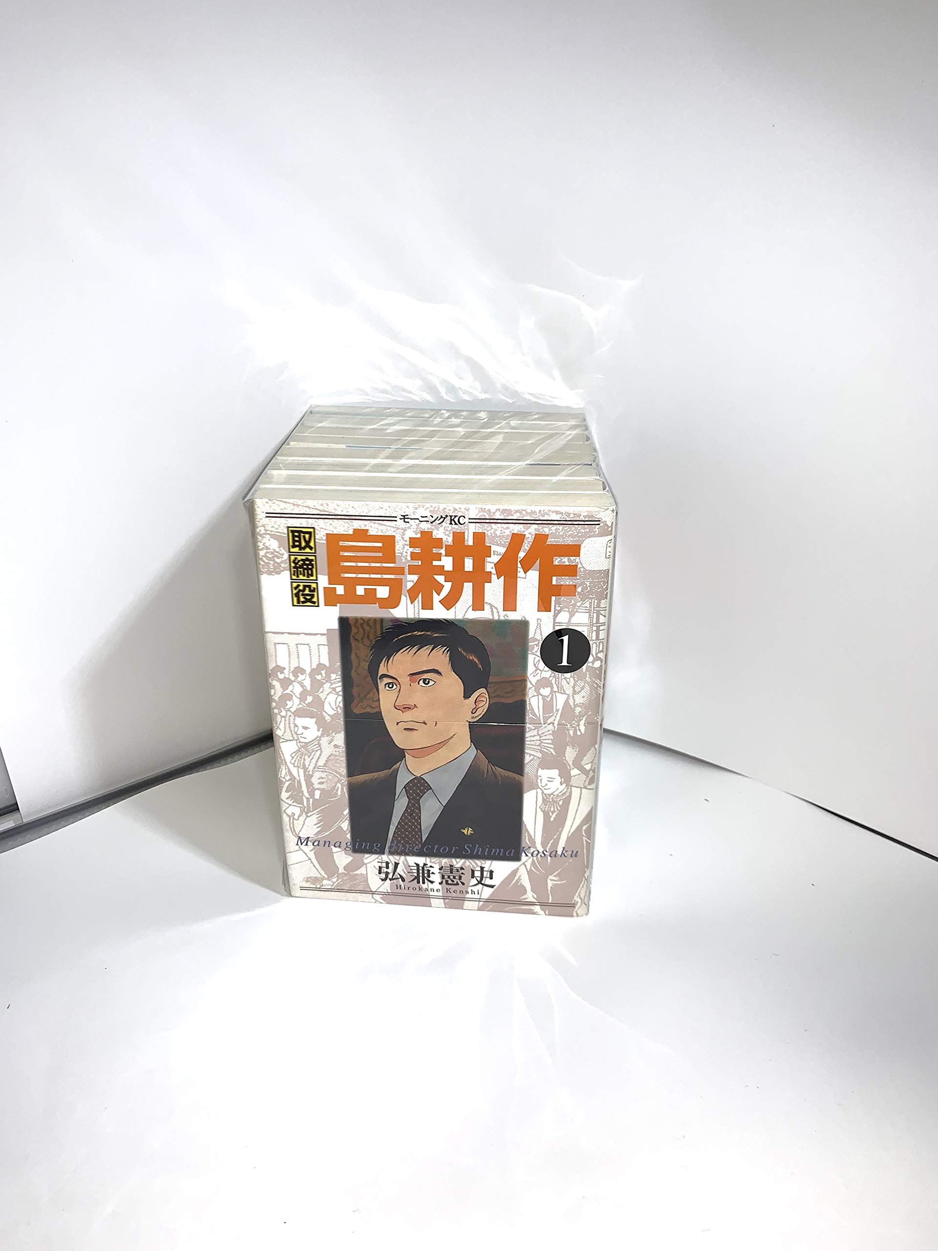 乐天商城 - 【中古】取締役島耕作 全8巻完結(モーニングKC ) [マーケットプレイス コミックセット]