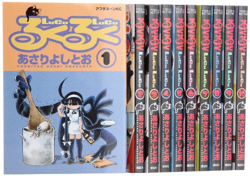 乐天商城 - 【中古】るくるく コミック 全10巻完結セット (アフタヌーンKC)