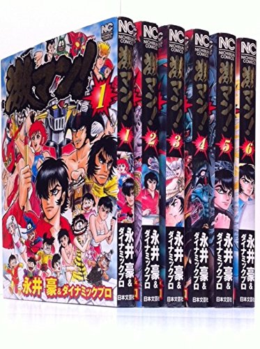 楽天市場】激安 漫画全巻セットの通販