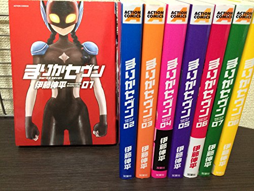 Daitosha Daito C - 【中古】まりかセヴン コミック 1-8巻セット (アクションコミックス)