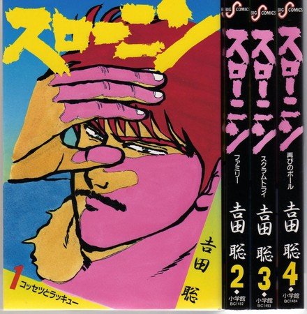 製品画像：21位