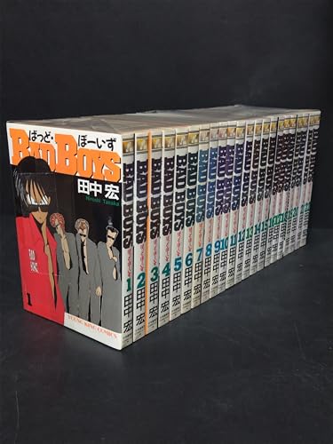 Bad Boys 全7巻セット 田中宏 楽天市場】田中宏 BADBOYS 全巻（本・雑誌・コミック）の通販