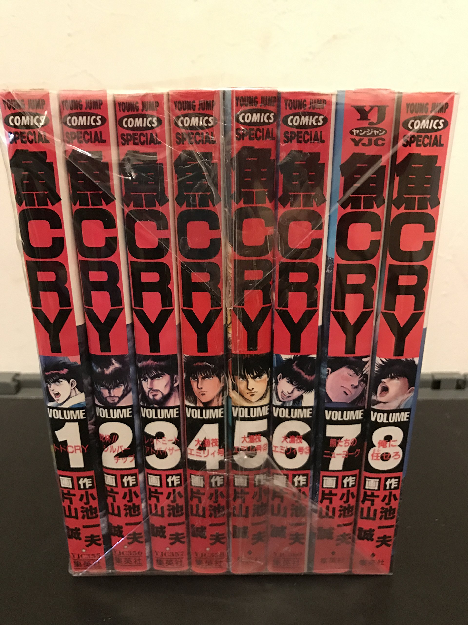 乐天商城 - 【中古】魚CRY 1~最新巻(ヤングジャンプコミックス) [マーケットプレイス コミックセット]