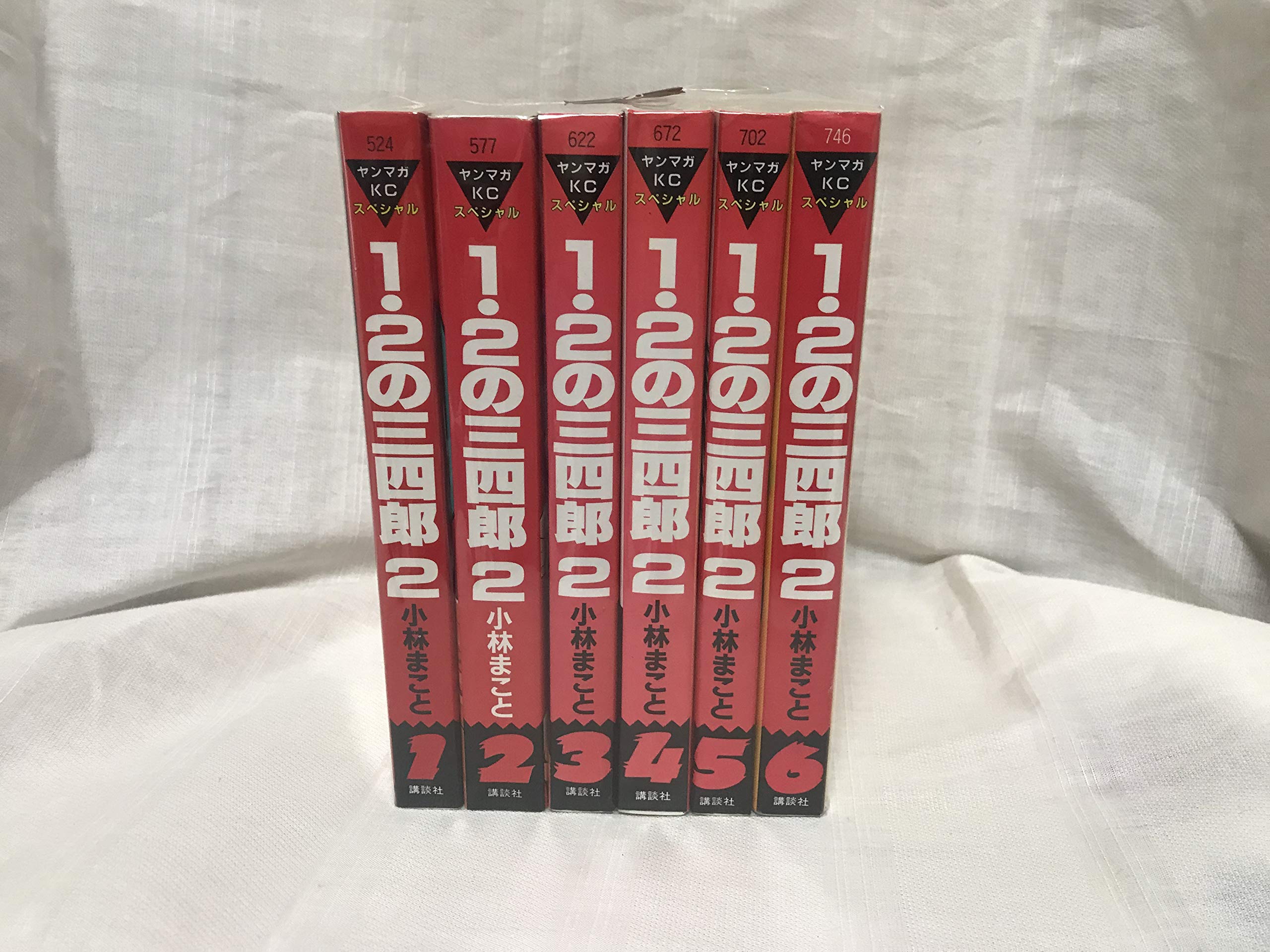 Fantasy C - 【中古】1・2の三四郎2 全6巻完結 (ヤングマガジンコミックス) [マーケットプレイスセット]