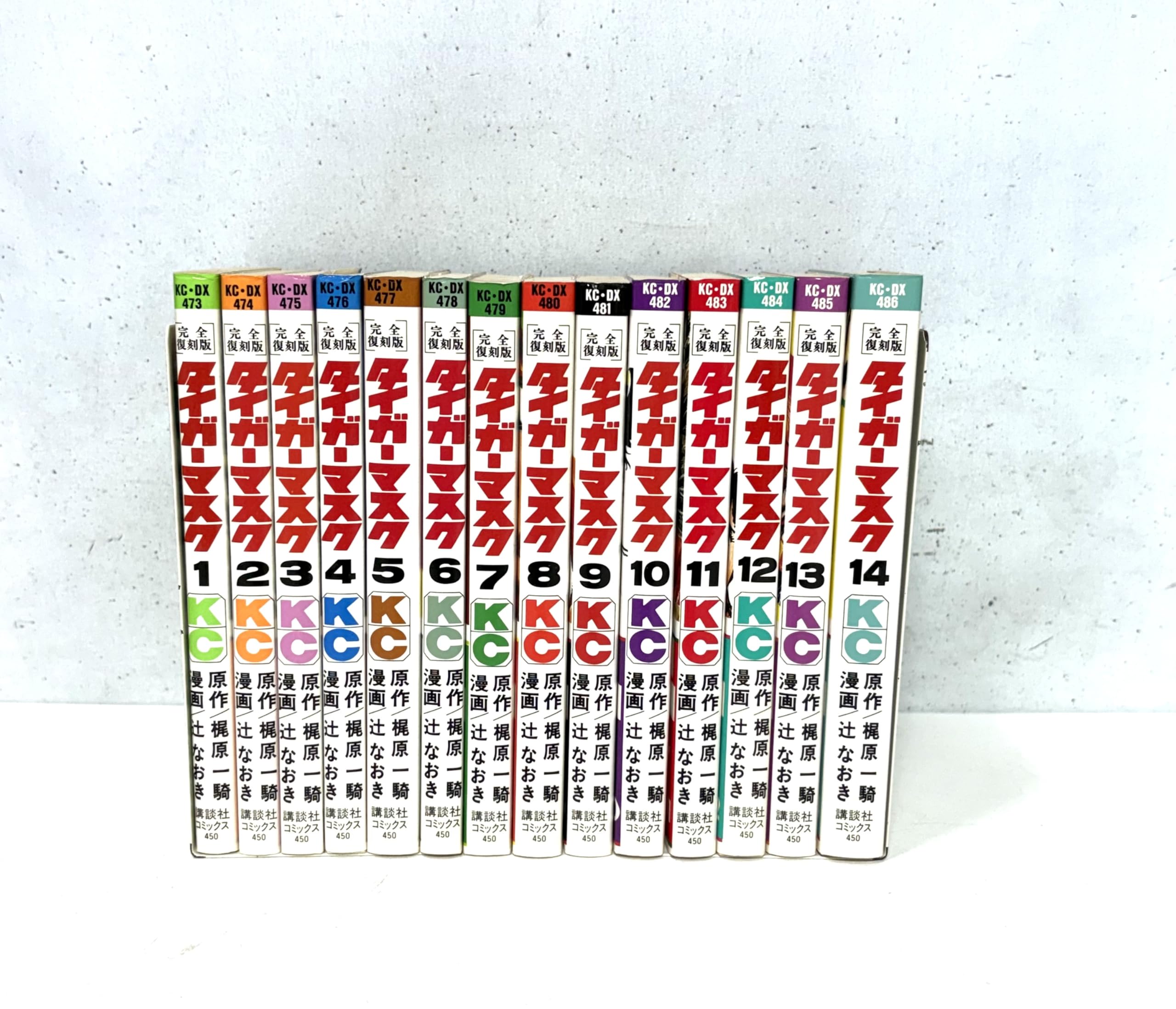 楽天市場】タイガーマスク 全巻の通販