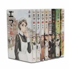 Kodansha Morning Kc - 【中古】エマ コミックセット (Beam comix) [マーケットプレイスセット]