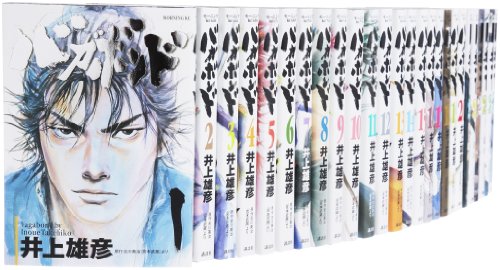 Other - 【中古】バガボンド コミック 1-35巻セット (モーニング KC)