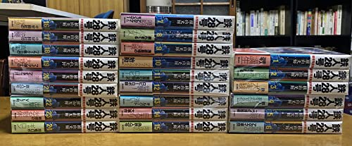 Bell C - 【中古】鉄人28号 コミック 全24巻完結セット (希望コミックススペシャル)