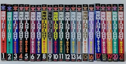 [全初版] 湾岸MIDNIGHT 全42巻セット 3巻のみハガキ付き Amazon.co.jp: 中古マンガ全巻セット湾岸ミッドナイト(湾岸MIDNIGHT