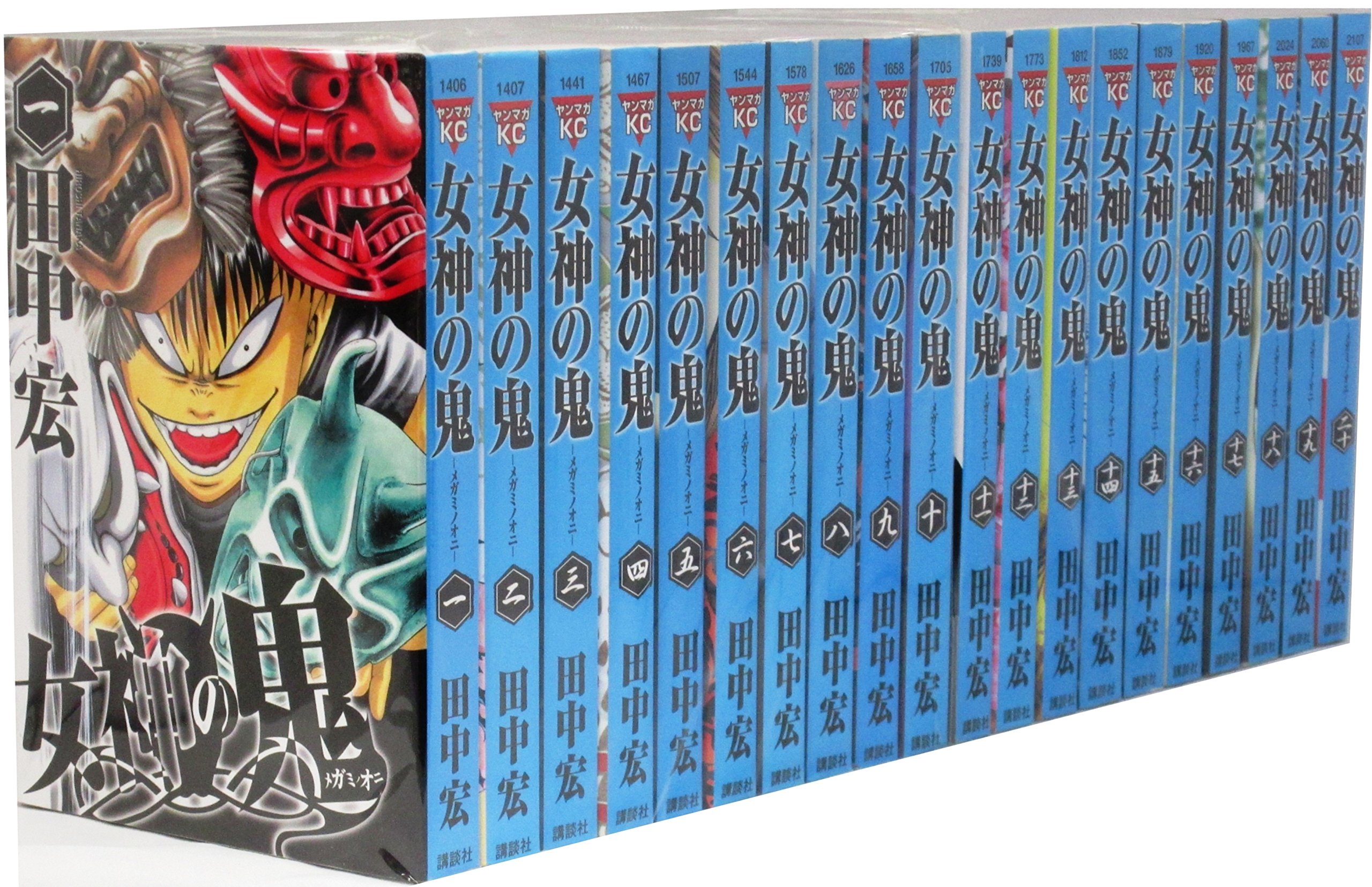 【全巻初版】女神の鬼 全29巻セット 極美品・即完売級 A1NGaNcHPZL._AC_UL210_SR210,