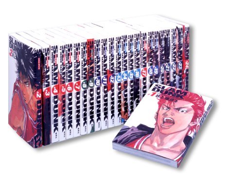 SLAM DUNK 完全版 コミックセット (ジャンプ・コミックスデラックス) 