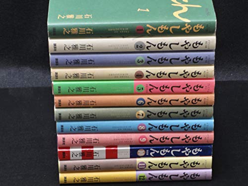 【中古】もやしもん コミック 1-12巻セット (イブニングKC)