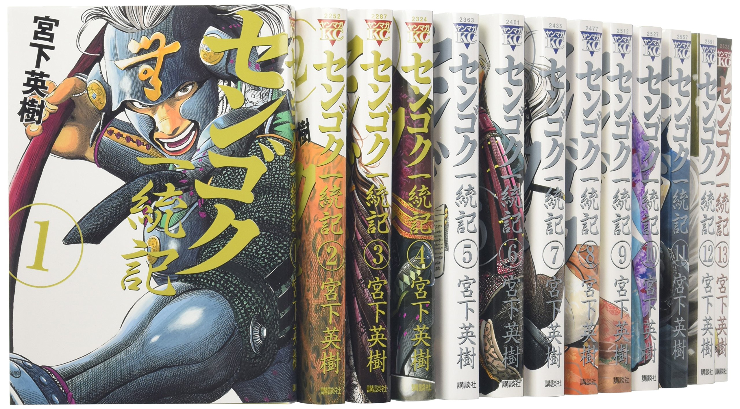 Soryusha Plaza C - 【中古】センゴク一統記 コミック 1-14巻セット (ヤンマガKCスペシャル)