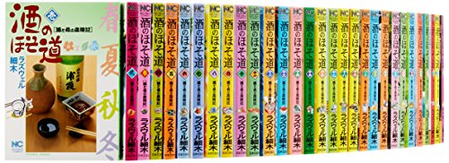 Tokuma C - 【中古】酒のほそ道 コミック 1-38巻セット (ニチブンコミックス)