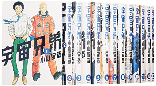 楽天市場】宇宙兄弟 30巻の通販