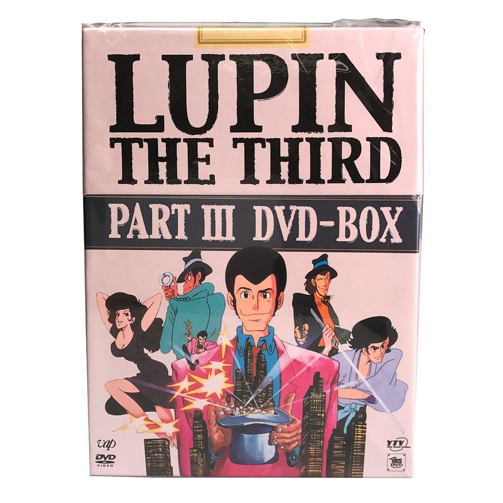 LUPIN THE THIRD PARTIII DVD-BOX