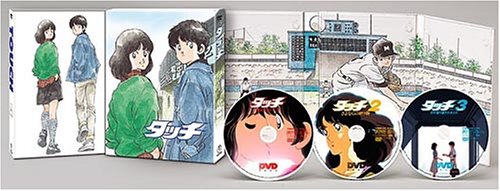 楽天市場】アニメ タッチ dvdの通販