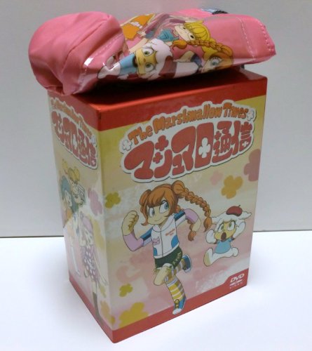 楽天市場】マシュマロ通信 DVD（CD・DVD）の通販