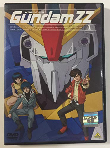 希少！美品 機動戦士ガンダムZZ DVD-BOX 全話セット（海外盤・英語字幕） バンダイ(BANDAI)|DVD-BOX|【ハードオフ公式通販】オフモール