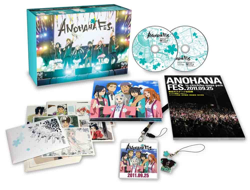 ����š�ANOHANA FES. MEMORIAL BOX�ڴ������������ǡ� [DVD]