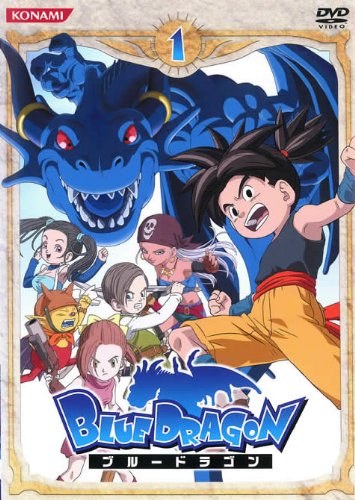 楽天市場】ブルードラゴン（その他｜アニメ）：DVD<CD・DVDの通販
