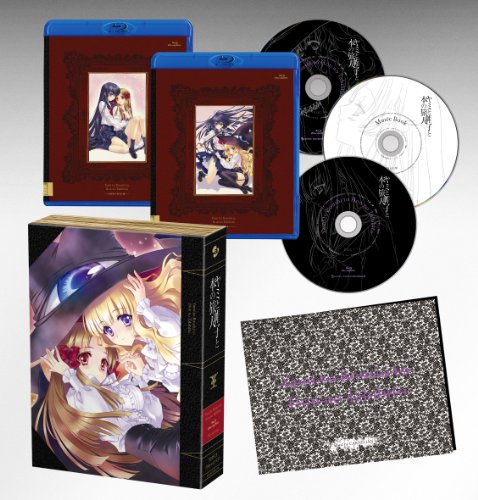 ご来店ありがとうございます。昭和・平成のCD、DVD、家電、音響機器など希少な商品も多数そろえています。レコード、楽器の取り扱いはございません。掲載していない商品もお探しいたします。映像商品にはタイトル最後に[DVD]、[Blu-ray]と表記しています。表記ないものはCDとなります。お気軽にメールにてお問い合わせください。ヤミと帽子と本の旅人 Blu-ray BOX【メーカー名】エイベックス・ピクチャーズ【メーカー型番】【ブランド名】エイベックス・ピクチャーズ【商品説明】ヤミと帽子と本の旅人 Blu-ray BOX・中古品（ユーズド品）について商品画像はイメージです。中古という特性上、使用に影響ない程度の使用感・経年劣化（傷、汚れなど）がある場合がございます。商品のコンディション、付属品の有無については入荷の度異なります。また、中古品の特性上、ギフトには適しておりません。商品名に『初回』、『限定』、『〇〇付き』等の記載がございましても、特典・付属品・保証等は原則付属しておりません。付属品や消耗品に保証はございません。当店では初期不良に限り、商品到着から7日間は返品を受付けております。注文後の購入者様都合によるキャンセル・返品はお受けしていません。他モールでも併売している商品の為、完売の際は在庫確保できない場合がございます。ご注文からお届けまで1、ご注文⇒ご注文は24時間受け付けております。2、注文確認⇒ご注文後、当店から注文確認メールを送信します。3、在庫確認⇒新品、新古品：3-5日程度でお届け。※中古品は受注後に、再検品、メンテナンス等により、お届けまで3日-10日営業日程度とお考え下さい。米海外倉庫から取り寄せの商品については発送の場合は3週間程度かかる場合がございます。　※離島、北海道、九州、沖縄は遅れる場合がございます。予めご了承下さい。※配送業者、発送方法は選択できません。お電話でのお問合せは少人数で運営の為受け付けておりませんので、メールにてお問合せお願い致します。お客様都合によるご注文後のキャンセル・返品はお受けしておりませんのでご了承下さい。ご来店ありがとうございます。昭和・平成のCD、DVD、家電、音響機器など希少な商品も多数そろえています。レコード、楽器の取り扱いはございません。掲載していない商品もお探しいたします。映像商品にはタイトル最後に[DVD]、[Blu-ray]と表記しています。表記ないものはCDとなります。お気軽にメールにてお問い合わせください。