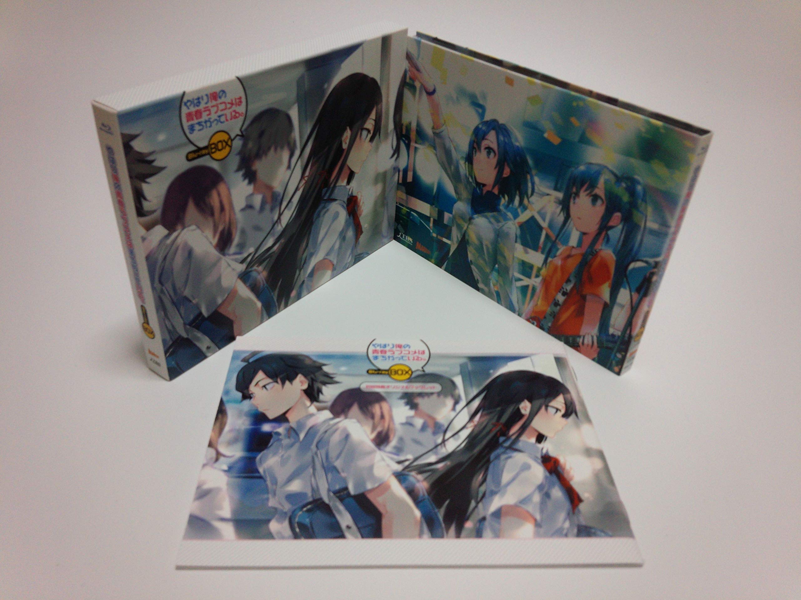 ご来店ありがとうございます。昭和・平成のCD、DVD、家電、音響機器など希少な商品も多数そろえています。レコード、楽器の取り扱いはございません。掲載していない商品もお探しいたします。映像商品にはタイトル最後に[DVD]、[Blu-ray]と表記しています。表記ないものはCDとなります。お気軽にメールにてお問い合わせください。やはり俺の青春ラブコメはまちがっている。Blu-ray BOX(初回限定生産)(特典CD付)【メーカー名】NBCユニバーサル・エンターテイメントジャパン【メーカー型番】【ブランド名】マーベラス【商品説明】やはり俺の青春ラブコメはまちがっている。Blu-ray BOX(初回限定生産)(特典CD付)・中古品（ユーズド品）について商品画像はイメージです。中古という特性上、使用に影響ない程度の使用感・経年劣化（傷、汚れなど）がある場合がございます。商品のコンディション、付属品の有無については入荷の度異なります。また、中古品の特性上、ギフトには適しておりません。商品名に『初回』、『限定』、『〇〇付き』等の記載がございましても、特典・付属品・保証等は原則付属しておりません。付属品や消耗品に保証はございません。当店では初期不良に限り、商品到着から7日間は返品を受付けております。注文後の購入者様都合によるキャンセル・返品はお受けしていません。他モールでも併売している商品の為、完売の際は在庫確保できない場合がございます。ご注文からお届けまで1、ご注文⇒ご注文は24時間受け付けております。2、注文確認⇒ご注文後、当店から注文確認メールを送信します。3、在庫確認⇒新品、新古品：3-5日程度でお届け。※中古品は受注後に、再検品、メンテナンス等により、お届けまで3日-10日営業日程度とお考え下さい。米海外倉庫から取り寄せの商品については発送の場合は3週間程度かかる場合がございます。　※離島、北海道、九州、沖縄は遅れる場合がございます。予めご了承下さい。※配送業者、発送方法は選択できません。お電話でのお問合せは少人数で運営の為受け付けておりませんので、メールにてお問合せお願い致します。お客様都合によるご注文後のキャンセル・返品はお受けしておりませんのでご了承下さい。ご来店ありがとうございます。昭和・平成のCD、DVD、家電、音響機器など希少な商品も多数そろえています。レコード、楽器の取り扱いはございません。掲載していない商品もお探しいたします。映像商品にはタイトル最後に[DVD]、[Blu-ray]と表記しています。表記ないものはCDとなります。お気軽にメールにてお問い合わせください。