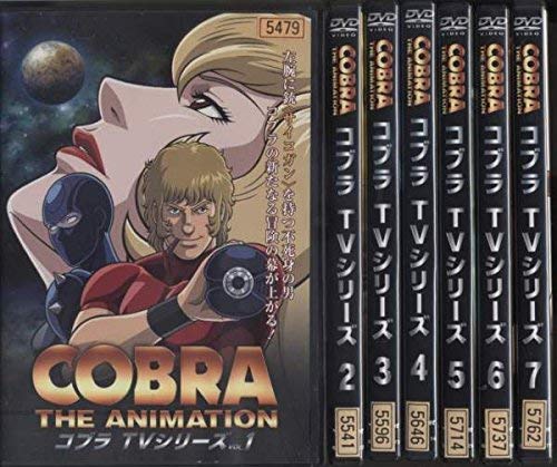 【中古】COBRA コブラ TVシリーズ [レンタル落ち] 全7巻セット [マーケットプレイスDVDセット商品]
