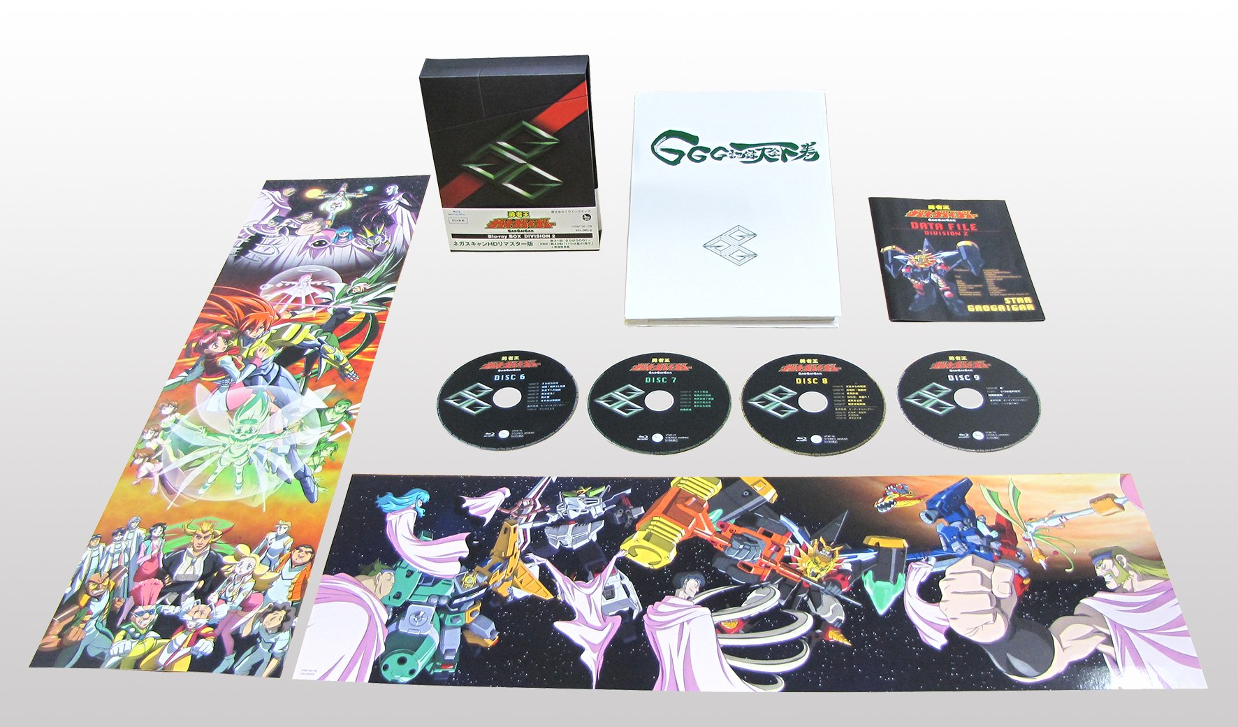 ご来店ありがとうございます。昭和・平成のCD、DVD、家電、音響機器など希少な商品も多数そろえています。レコード、楽器の取り扱いはございません。掲載していない商品もお探しいたします。映像商品にはタイトル最後に[DVD]、[Blu-ray]と表記しています。表記ないものはCDとなります。お気軽にメールにてお問い合わせください。「勇者王ガオガイガー」 Blu-ray BOX Division 2 (完全限定盤)【メーカー名】フライングドッグ【メーカー型番】【ブランド名】Flying Dog【商品説明】「勇者王ガオガイガー」 Blu-ray BOX Division 2 (完全限定盤)・中古品（ユーズド品）について商品画像はイメージです。中古という特性上、使用に影響ない程度の使用感・経年劣化（傷、汚れなど）がある場合がございます。商品のコンディション、付属品の有無については入荷の度異なります。また、中古品の特性上、ギフトには適しておりません。商品名に『初回』、『限定』、『〇〇付き』等の記載がございましても、特典・付属品・保証等は原則付属しておりません。付属品や消耗品に保証はございません。当店では初期不良に限り、商品到着から7日間は返品を受付けております。注文後の購入者様都合によるキャンセル・返品はお受けしていません。他モールでも併売している商品の為、完売の際は在庫確保できない場合がございます。ご注文からお届けまで1、ご注文⇒ご注文は24時間受け付けております。2、注文確認⇒ご注文後、当店から注文確認メールを送信します。3、在庫確認⇒新品、新古品：3-5日程度でお届け。※中古品は受注後に、再検品、メンテナンス等により、お届けまで3日-10日営業日程度とお考え下さい。米海外倉庫から取り寄せの商品については発送の場合は3週間程度かかる場合がございます。　※離島、北海道、九州、沖縄は遅れる場合がございます。予めご了承下さい。※配送業者、発送方法は選択できません。お電話でのお問合せは少人数で運営の為受け付けておりませんので、メールにてお問合せお願い致します。お客様都合によるご注文後のキャンセル・返品はお受けしておりませんのでご了承下さい。ご来店ありがとうございます。昭和・平成のCD、DVD、家電、音響機器など希少な商品も多数そろえています。レコード、楽器の取り扱いはございません。掲載していない商品もお探しいたします。映像商品にはタイトル最後に[DVD]、[Blu-ray]と表記しています。表記ないものはCDとなります。お気軽にメールにてお問い合わせください。