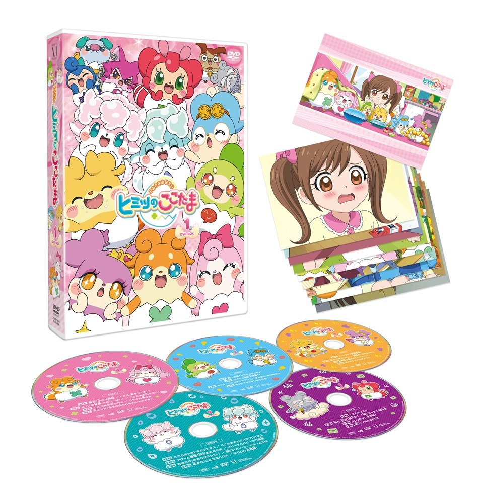 ご来店ありがとうございます。昭和・平成のCD、DVD、家電、音響機器など希少な商品も多数そろえています。レコード、楽器の取り扱いはございません。掲載していない商品もお探しいたします。映像商品にはタイトル最後に[DVD]、[Blu-ray]と表記しています。表記ないものはCDとなります。お気軽にメールにてお問い合わせください。かみさまみならい ヒミツのここたま DVD-BOX vol.1【メーカー名】KADOKAWA メディアファクトリー【メーカー型番】【ブランド名】メディアファクトリー【商品説明】かみさまみならい ヒミツのここたま DVD-BOX vol.1・中古品（ユーズド品）について商品画像はイメージです。中古という特性上、使用に影響ない程度の使用感・経年劣化（傷、汚れなど）がある場合がございます。商品のコンディション、付属品の有無については入荷の度異なります。また、中古品の特性上、ギフトには適しておりません。商品名に『初回』、『限定』、『〇〇付き』等の記載がございましても、特典・付属品・保証等は原則付属しておりません。付属品や消耗品に保証はございません。当店では初期不良に限り、商品到着から7日間は返品を受付けております。注文後の購入者様都合によるキャンセル・返品はお受けしていません。他モールでも併売している商品の為、完売の際は在庫確保できない場合がございます。ご注文からお届けまで1、ご注文⇒ご注文は24時間受け付けております。2、注文確認⇒ご注文後、当店から注文確認メールを送信します。3、在庫確認⇒新品、新古品：3-5日程度でお届け。※中古品は受注後に、再検品、メンテナンス等により、お届けまで3日-10日営業日程度とお考え下さい。米海外倉庫から取り寄せの商品については発送の場合は3週間程度かかる場合がございます。　※離島、北海道、九州、沖縄は遅れる場合がございます。予めご了承下さい。※配送業者、発送方法は選択できません。お電話でのお問合せは少人数で運営の為受け付けておりませんので、メールにてお問合せお願い致します。お客様都合によるご注文後のキャンセル・返品はお受けしておりませんのでご了承下さい。ご来店ありがとうございます。昭和・平成のCD、DVD、家電、音響機器など希少な商品も多数そろえています。レコード、楽器の取り扱いはございません。掲載していない商品もお探しいたします。映像商品にはタイトル最後に[DVD]、[Blu-ray]と表記しています。表記ないものはCDとなります。お気軽にメールにてお問い合わせください。