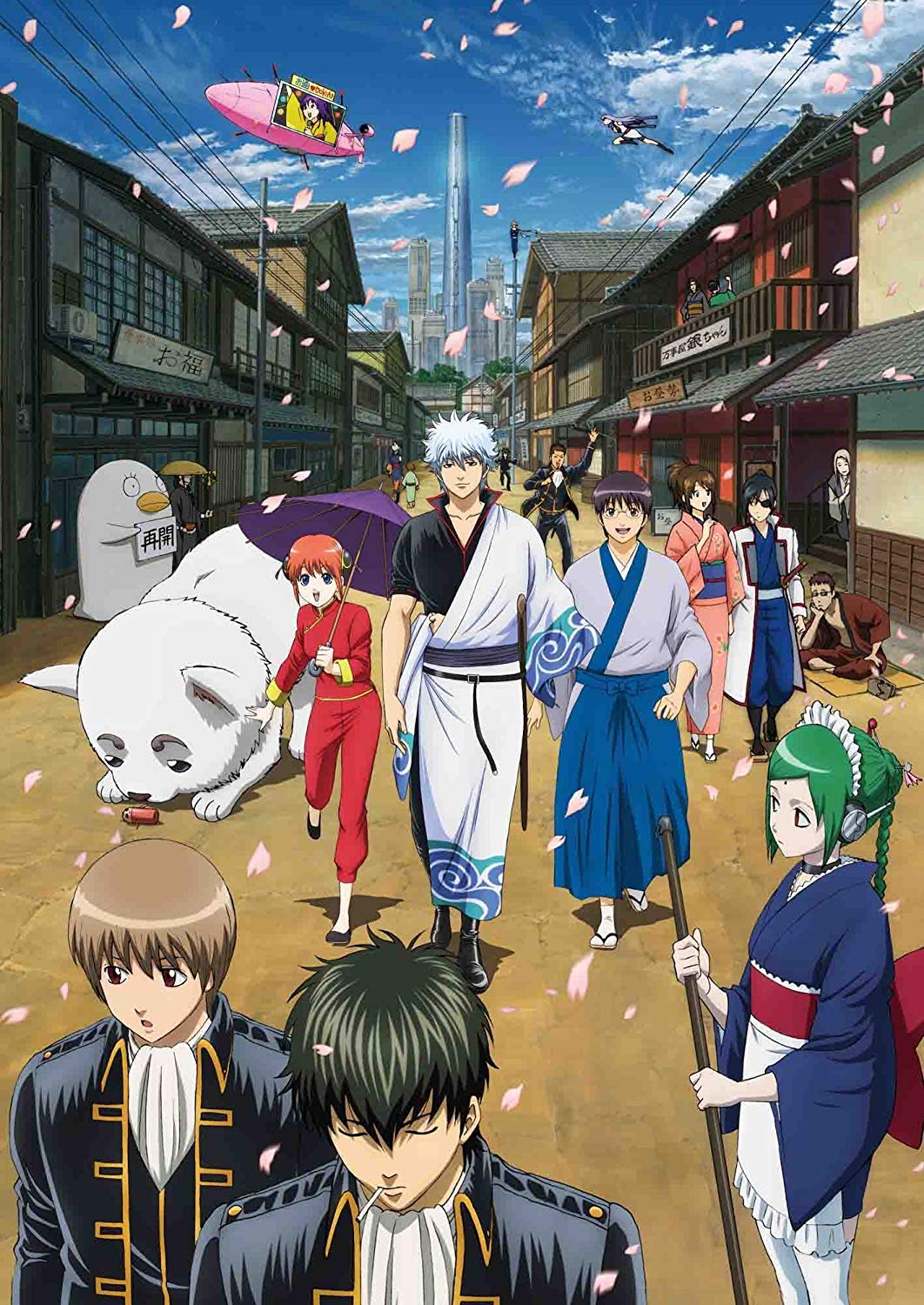 銀魂´ Blu-ray Box 上(完全生産限定版)