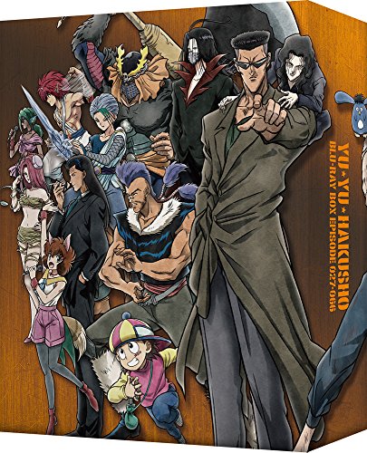 [중고] 유☆유☆백서 25th Anniversary Blu-ray BOX 암흑무술회편