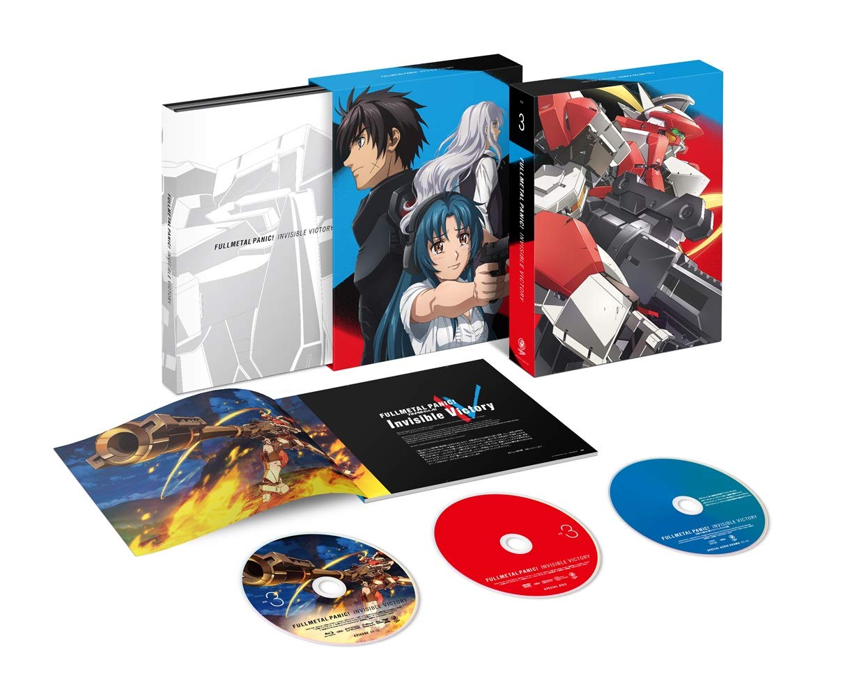 ご来店ありがとうございます。昭和・平成のCD、DVD、家電、音響機器など希少な商品も多数そろえています。レコード、楽器の取り扱いはございません。掲載していない商品もお探しいたします。映像商品にはタイトル最後に[DVD]、[Blu-ray]と表記しています。表記ないものはCDとなります。お気軽にメールにてお問い合わせください。フルメタル・パニック! Invisible Victory(IV) BOX3 [DVD]【メーカー名】KADOKAWA / 角川書店【メーカー型番】【ブランド名】KADOKAWA【商品説明】フルメタル・パニック! Invisible Victory(IV) BOX3 [DVD]・中古品（ユーズド品）について商品画像はイメージです。中古という特性上、使用に影響ない程度の使用感・経年劣化（傷、汚れなど）がある場合がございます。商品のコンディション、付属品の有無については入荷の度異なります。また、中古品の特性上、ギフトには適しておりません。商品名に『初回』、『限定』、『〇〇付き』等の記載がございましても、特典・付属品・保証等は原則付属しておりません。付属品や消耗品に保証はございません。当店では初期不良に限り、商品到着から7日間は返品を受付けております。注文後の購入者様都合によるキャンセル・返品はお受けしていません。他モールでも併売している商品の為、完売の際は在庫確保できない場合がございます。ご注文からお届けまで1、ご注文⇒ご注文は24時間受け付けております。2、注文確認⇒ご注文後、当店から注文確認メールを送信します。3、在庫確認⇒新品、新古品：3-5日程度でお届け。※中古品は受注後に、再検品、メンテナンス等により、お届けまで3日-10日営業日程度とお考え下さい。米海外倉庫から取り寄せの商品については発送の場合は3週間程度かかる場合がございます。　※離島、北海道、九州、沖縄は遅れる場合がございます。予めご了承下さい。※配送業者、発送方法は選択できません。お電話でのお問合せは少人数で運営の為受け付けておりませんので、メールにてお問合せお願い致します。お客様都合によるご注文後のキャンセル・返品はお受けしておりませんのでご了承下さい。ご来店ありがとうございます。昭和・平成のCD、DVD、家電、音響機器など希少な商品も多数そろえています。レコード、楽器の取り扱いはございません。掲載していない商品もお探しいたします。映像商品にはタイトル最後に[DVD]、[Blu-ray]と表記しています。表記ないものはCDとなります。お気軽にメールにてお問い合わせください。