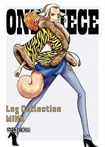 【中古】ONE PIECE Log Collection MINK [DVD]