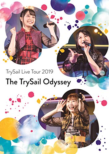 ご来店ありがとうございます。昭和・平成のCD、DVD、家電、音響機器など希少な商品も多数そろえています。レコード、楽器の取り扱いはございません。掲載していない商品もお探しいたします。映像商品にはタイトル最後に[DVD]、[Blu-ray]と表記しています。表記ないものはCDとなります。お気軽にメールにてお問い合わせください。TrySail Live Tour 2019The TrySail Odyssey (初回生産限定盤) (Blu-ray)【メーカー名】SACRA MUSIC【メーカー型番】【ブランド名】SACRA MUSIC【商品説明】TrySail Live Tour 2019The TrySail Odyssey (初回生産限定盤) (Blu-ray)・中古品（ユーズド品）について商品画像はイメージです。中古という特性上、使用に影響ない程度の使用感・経年劣化（傷、汚れなど）がある場合がございます。商品のコンディション、付属品の有無については入荷の度異なります。また、中古品の特性上、ギフトには適しておりません。商品名に『初回』、『限定』、『〇〇付き』等の記載がございましても、特典・付属品・保証等は原則付属しておりません。付属品や消耗品に保証はございません。当店では初期不良に限り、商品到着から7日間は返品を受付けております。注文後の購入者様都合によるキャンセル・返品はお受けしていません。他モールでも併売している商品の為、完売の際は在庫確保できない場合がございます。ご注文からお届けまで1、ご注文⇒ご注文は24時間受け付けております。2、注文確認⇒ご注文後、当店から注文確認メールを送信します。3、在庫確認⇒新品、新古品：3-5日程度でお届け。※中古品は受注後に、再検品、メンテナンス等により、お届けまで3日-10日営業日程度とお考え下さい。米海外倉庫から取り寄せの商品については発送の場合は3週間程度かかる場合がございます。　※離島、北海道、九州、沖縄は遅れる場合がございます。予めご了承下さい。※配送業者、発送方法は選択できません。お電話でのお問合せは少人数で運営の為受け付けておりませんので、メールにてお問合せお願い致します。お客様都合によるご注文後のキャンセル・返品はお受けしておりませんのでご了承下さい。ご来店ありがとうございます。昭和・平成のCD、DVD、家電、音響機器など希少な商品も多数そろえています。レコード、楽器の取り扱いはございません。掲載していない商品もお探しいたします。映像商品にはタイトル最後に[DVD]、[Blu-ray]と表記しています。表記ないものはCDとなります。お気軽にメールにてお問い合わせください。