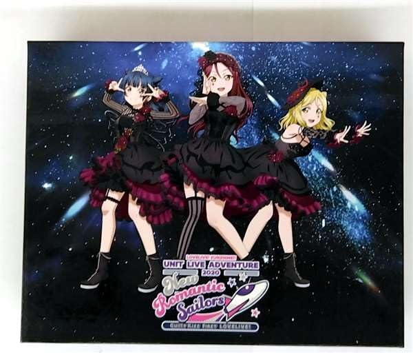 【中古】『ラブライブ サンシャイン 』Guilty Kiss First LOVELIVE ~ New Romantic Sailors ~ Blu-ray Memorial BOX