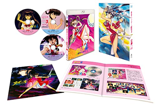 【中古】魔物ハンター妖子 Blu-ray BOX【3枚組】