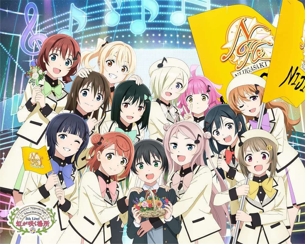 【中古】ラブライブ！虹ヶ咲学園スクールアイドル同好会 5th Live 虹が咲く場所 Blu-ray Memorial BOX