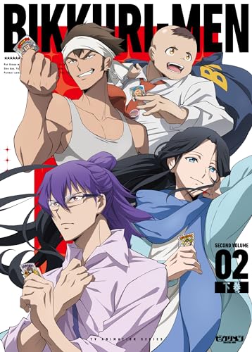Other - 【中古】TVアニメ「ビックリメン」Blu-ray BOX　下巻 [Blu-ray]