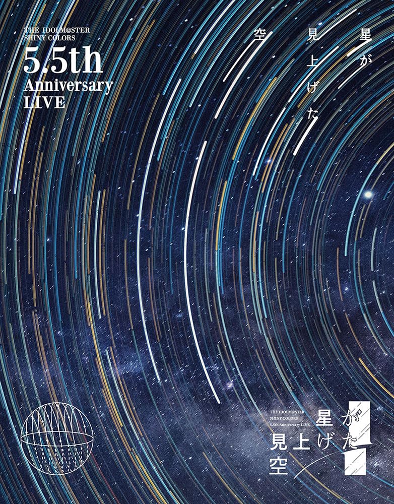 '[중고]THE IDOLM@STER SHINY COLORS 283PRODUCTION SOLO PERFORMANCE LIVE[我儘まま]/ 5.5th Anniversary LIVE[별이 올려본 하늘]Blu