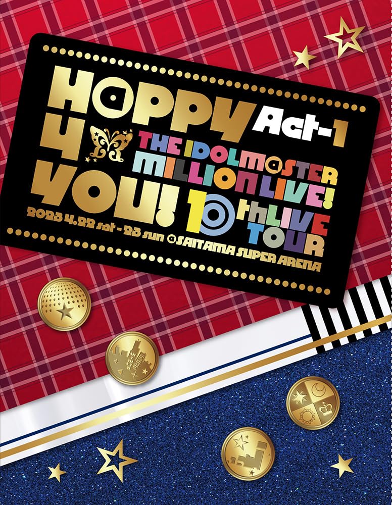 ご来店ありがとうございます。昭和・平成のCD、DVD、家電、音響機器など希少な商品も多数そろえています。レコード、楽器の取り扱いはございません。掲載していない商品もお探しいたします。映像商品にはタイトル最後に[DVD]、[Blu-ray]と表記しています。表記ないものはCDとなります。お気軽にメールにてお問い合わせください。THE IDOLM@STER MILLION LIVE! 10thLIVE TOUR Act-1 H@PPY 4 YOU! LIVE Blu-ray 【初回生産限定版】【メーカー名】ランティス【メーカー型番】【ブランド名】ランティス【商品説明】THE IDOLM@STER MILLION LIVE! 10thLIVE TOUR Act-1 H@PPY 4 YOU! LIVE Blu-ray 【初回生産限定版】・中古品（ユーズド品）について商品画像はイメージです。中古という特性上、使用に影響ない程度の使用感・経年劣化（傷、汚れなど）がある場合がございます。商品のコンディション、付属品の有無については入荷の度異なります。また、中古品の特性上、ギフトには適しておりません。商品名に『初回』、『限定』、『〇〇付き』等の記載がございましても、特典・付属品・保証等は原則付属しておりません。付属品や消耗品に保証はございません。当店では初期不良に限り、商品到着から7日間は返品を受付けております。注文後の購入者様都合によるキャンセル・返品はお受けしていません。他モールでも併売している商品の為、完売の際は在庫確保できない場合がございます。ご注文からお届けまで1、ご注文⇒ご注文は24時間受け付けております。2、注文確認⇒ご注文後、当店から注文確認メールを送信します。3、在庫確認⇒新品、新古品：3-5日程度でお届け。※中古品は受注後に、再検品、メンテナンス等により、お届けまで3日-10日営業日程度とお考え下さい。米海外倉庫から取り寄せの商品については発送の場合は3週間程度かかる場合がございます。　※離島、北海道、九州、沖縄は遅れる場合がございます。予めご了承下さい。※配送業者、発送方法は選択できません。お電話でのお問合せは少人数で運営の為受け付けておりませんので、メールにてお問合せお願い致します。お客様都合によるご注文後のキャンセル・返品はお受けしておりませんのでご了承下さい。ご来店ありがとうございます。昭和・平成のCD、DVD、家電、音響機器など希少な商品も多数そろえています。レコード、楽器の取り扱いはございません。掲載していない商品もお探しいたします。映像商品にはタイトル最後に[DVD]、[Blu-ray]と表記しています。表記ないものはCDとなります。お気軽にメールにてお問い合わせください。