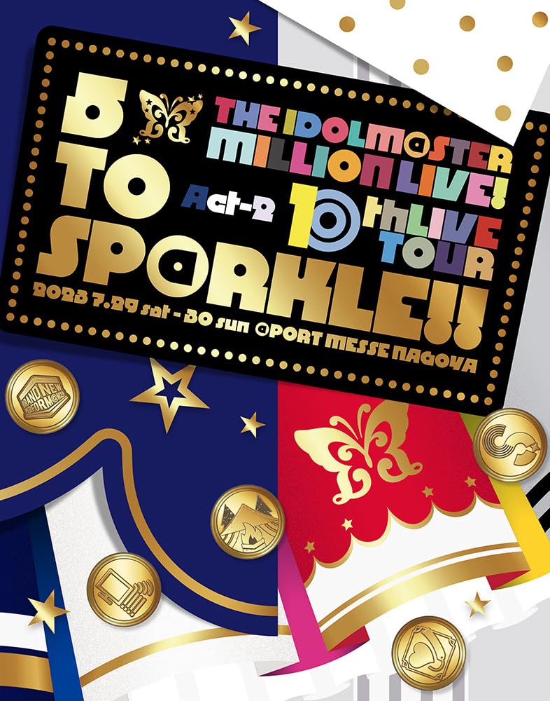 【中古】THE IDOLM@STER MILLION LIVE! 10thLIVE TOUR Act-2 5 TO SP@RKLE!! LIVE Blu-ray 【初回生産限定版】