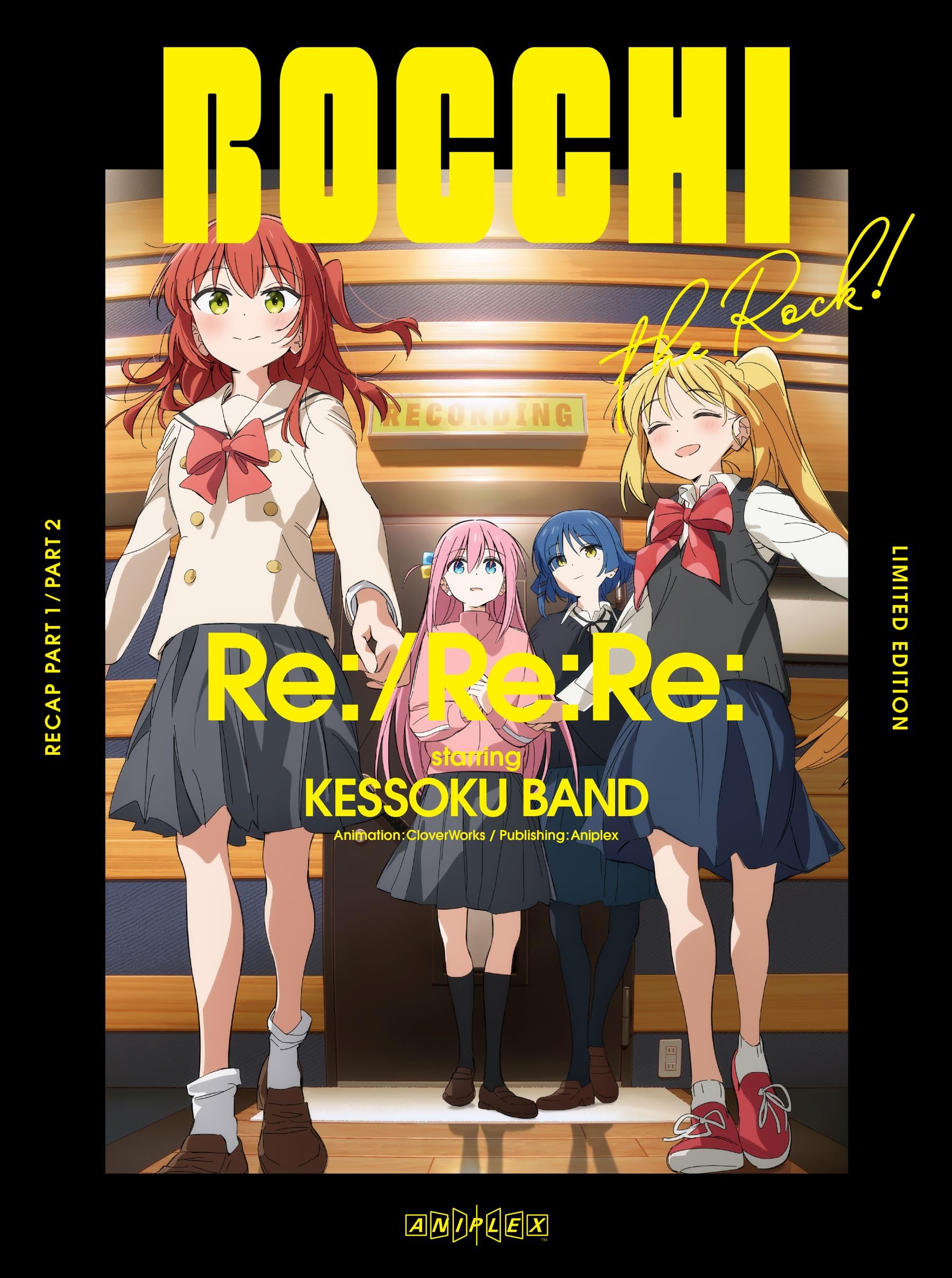 【中古】劇場総集編ぼっち・ざ・ろっく！ Re:/Re:Re:(完全生産限定版) [Blu-ray]
